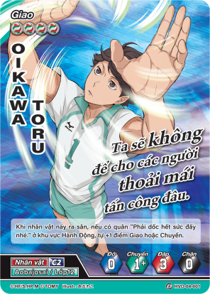 Oikawa Toru