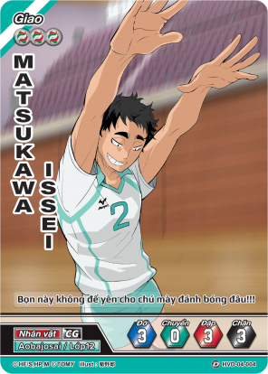Matsukawa Issei