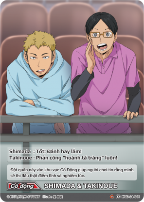 Shimada Makoto & Takinoue Yusuke