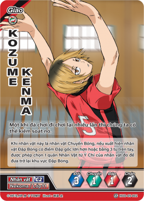 Kozume Kenma
