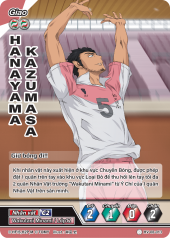 Hanayama Kazumasa
