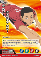 Kai Nobuyuki